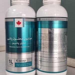 صابون محلول پاشی 1 لیتری گرین ورد