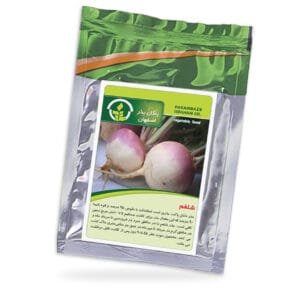 قیمت بذر شلغم
